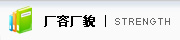 加拿大輔導