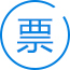 中國香港輔導