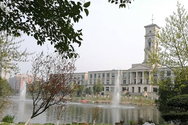 寧波諾丁漢大學歷史學碩士課程輔導