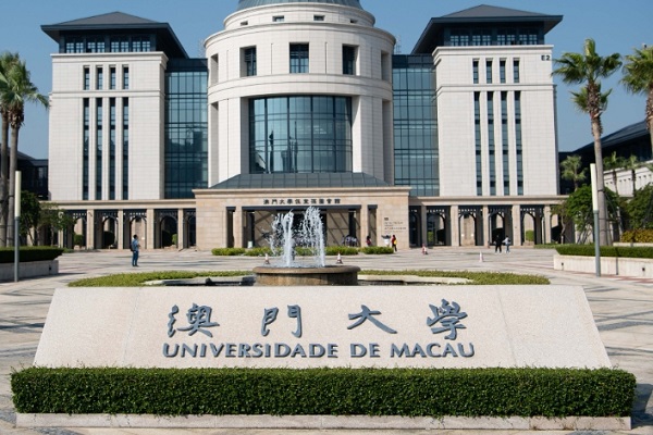 澳門大學生物信息學碩士課程輔導補習