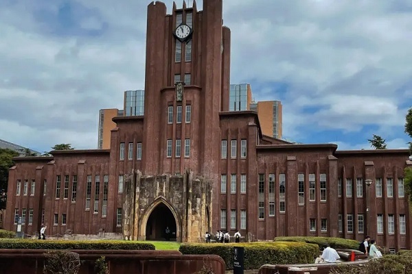 東京大學生物化學本科考試輔導